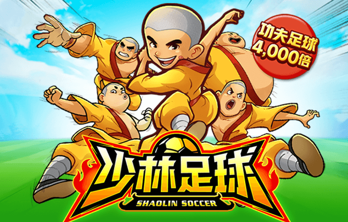 浩瀚体育app网页版截图1